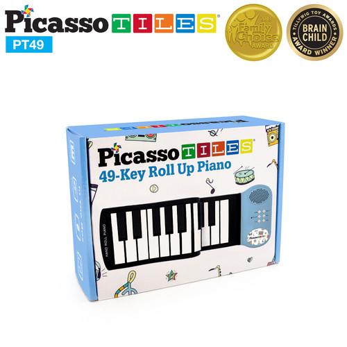 PicassoTiles 49-Key Roll Up Kids Piano w/Speaker - Three LiL Monkeys Three LiL Monkeys